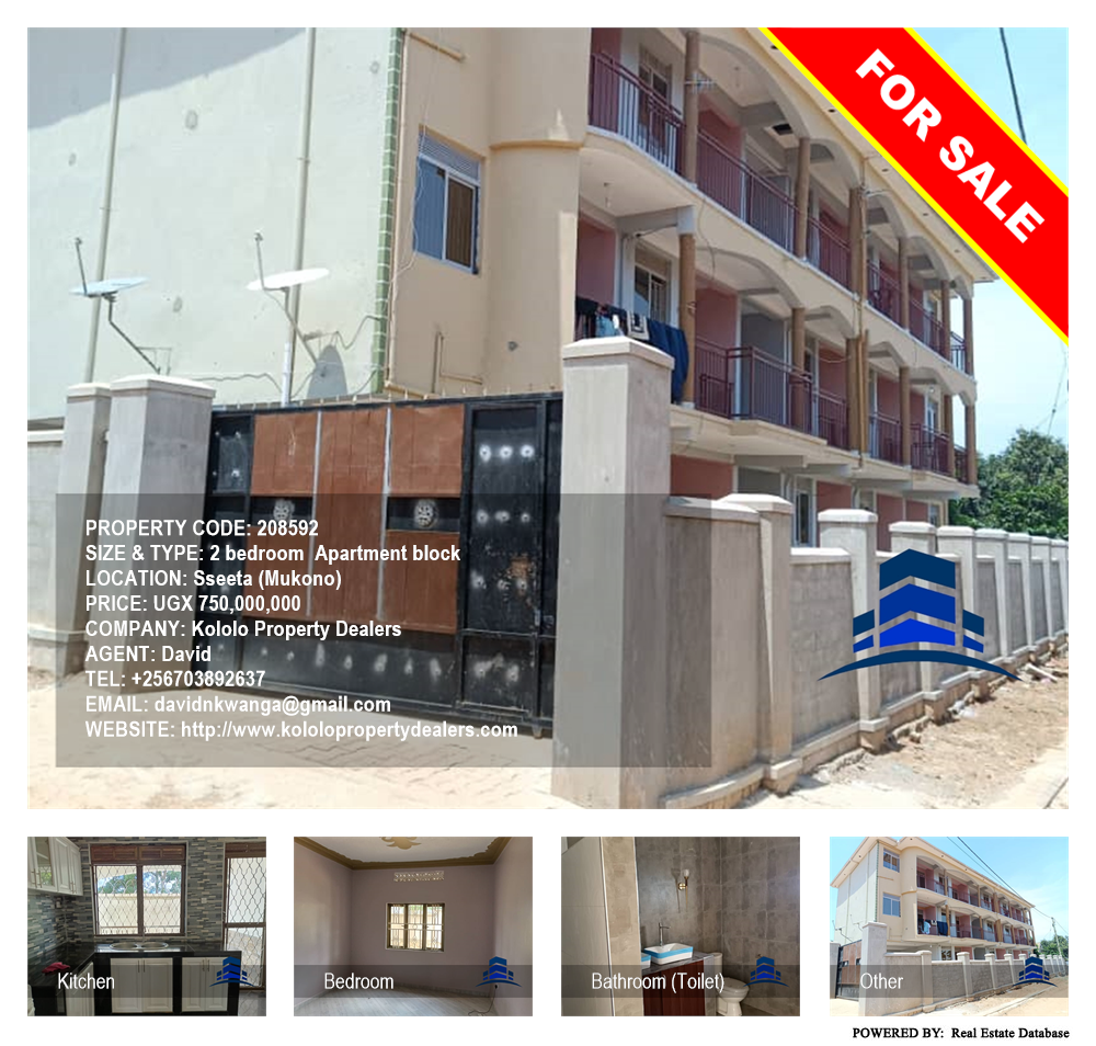 2 bedroom Apartment block  for sale in Sseeta Mukono Uganda, code: 208592