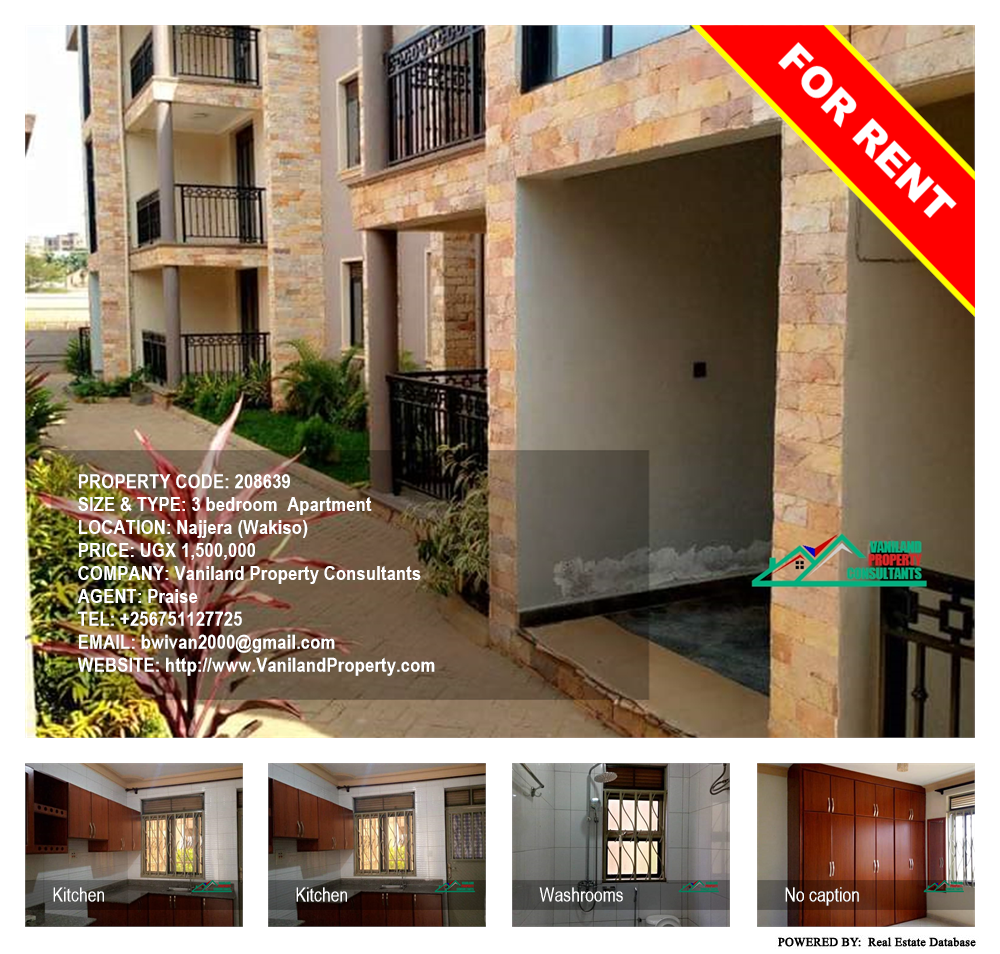 3 bedroom Apartment  for rent in Najjera Wakiso Uganda, code: 208639