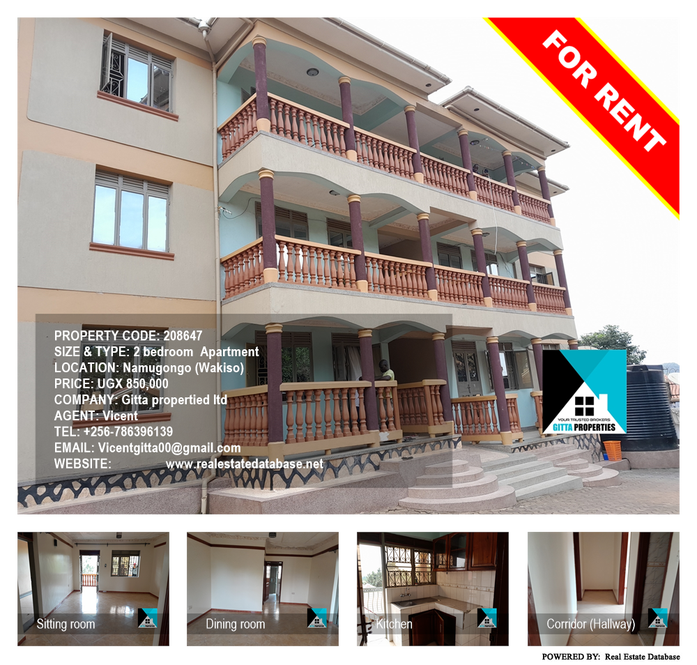 2 bedroom Apartment  for rent in Namugongo Wakiso Uganda, code: 208647