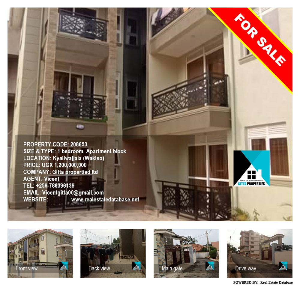 1 bedroom Apartment block  for sale in Kyaliwajjala Wakiso Uganda, code: 208653