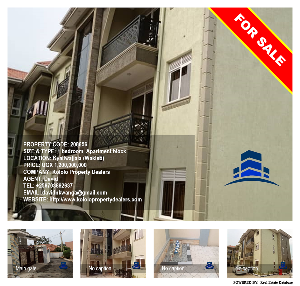 1 bedroom Apartment block  for sale in Kyaliwajjala Wakiso Uganda, code: 208656