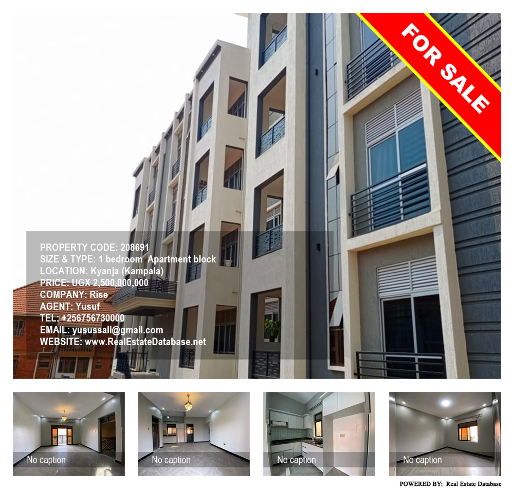 1 bedroom Apartment block  for sale in Kyanja Kampala Uganda, code: 208691