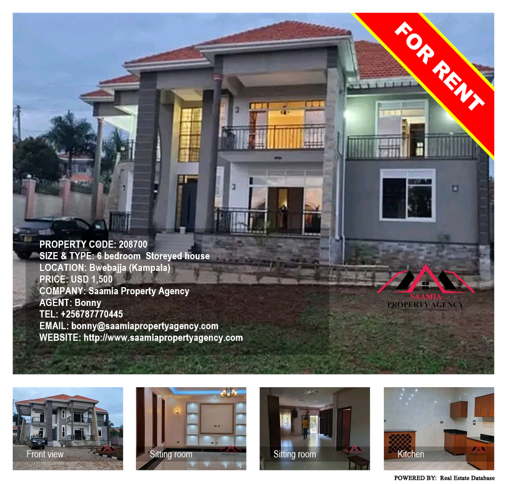 6 bedroom Storeyed house  for rent in Bwebajja Kampala Uganda, code: 208700