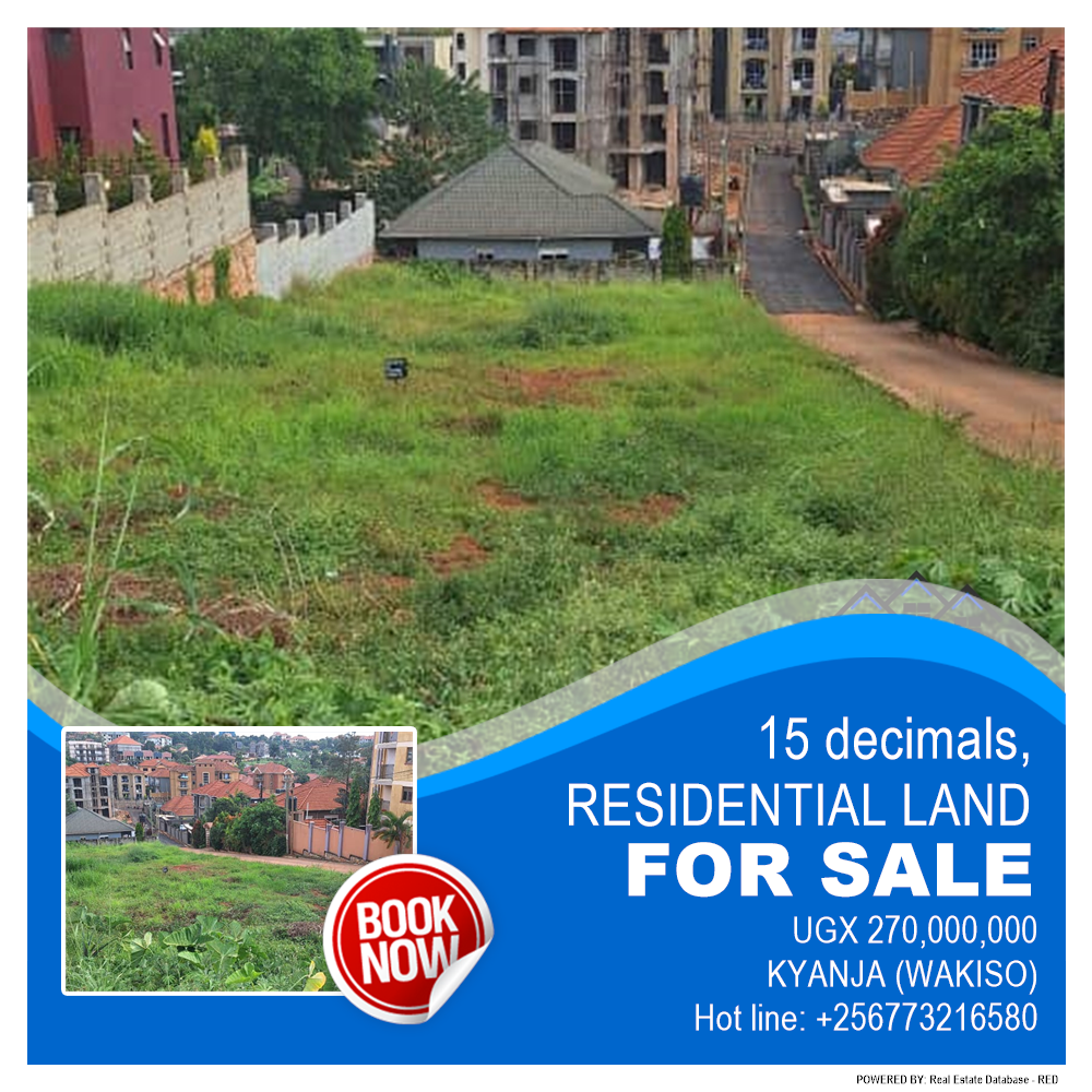 Residential Land  for sale in Kyanja Wakiso Uganda, code: 208703