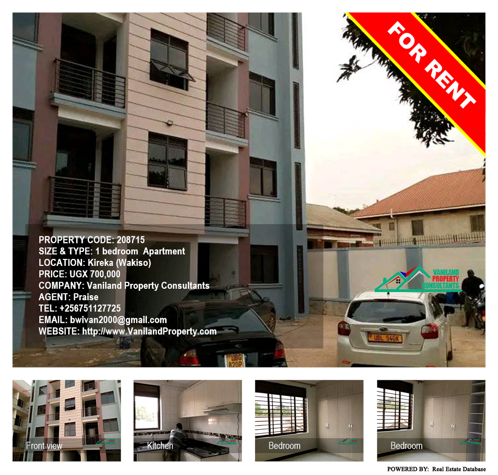 1 bedroom Apartment  for rent in Kireka Wakiso Uganda, code: 208715