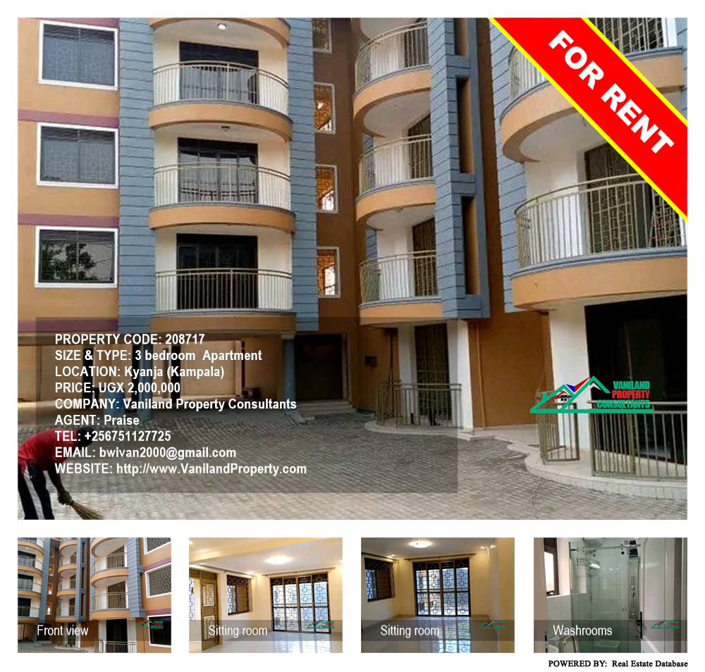 3 bedroom Apartment  for rent in Kyanja Kampala Uganda, code: 208717