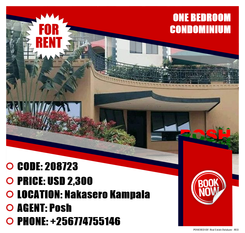 1 bedroom Condominium  for rent in Nakasero Kampala Uganda, code: 208723