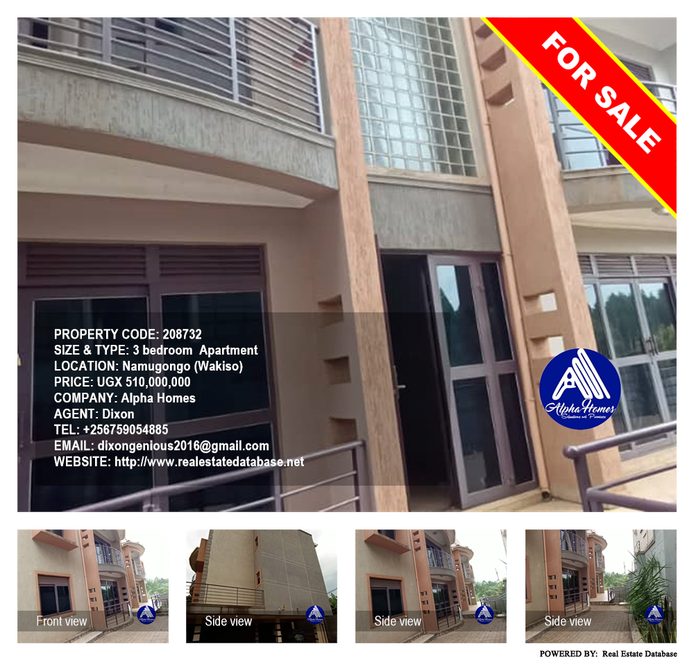 3 bedroom Apartment  for sale in Namugongo Wakiso Uganda, code: 208732