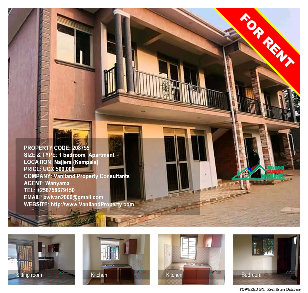 1 bedroom Apartment  for rent in Najjera Kampala Uganda, code: 208755