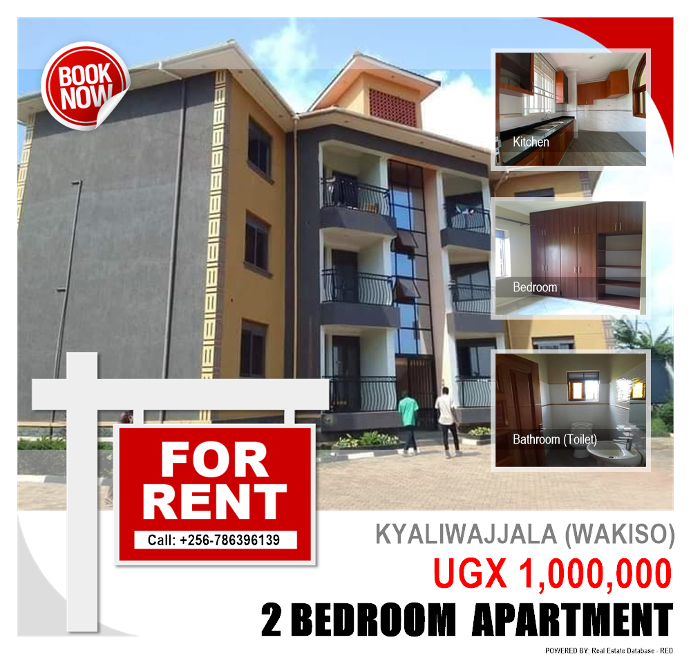 2 bedroom Apartment  for rent in Kyaliwajjala Wakiso Uganda, code: 208756