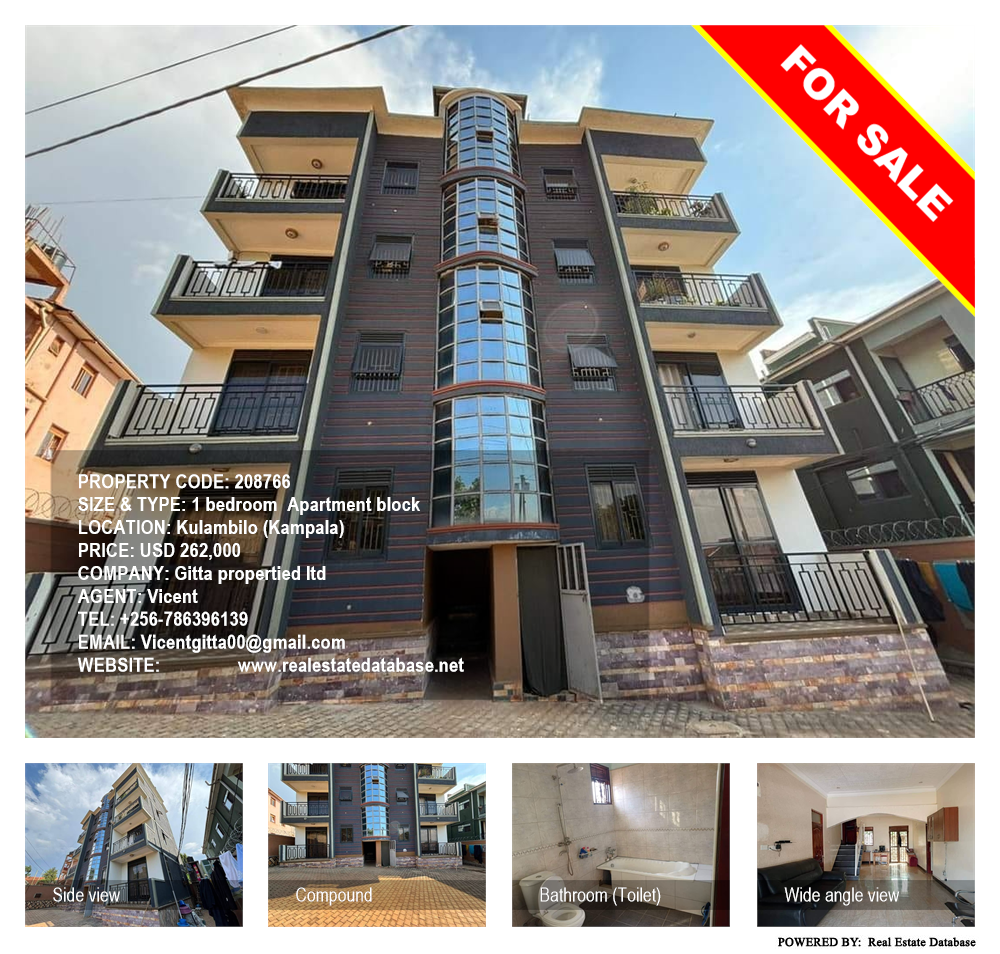 1 bedroom Apartment block  for sale in Kulambilo Kampala Uganda, code: 208766