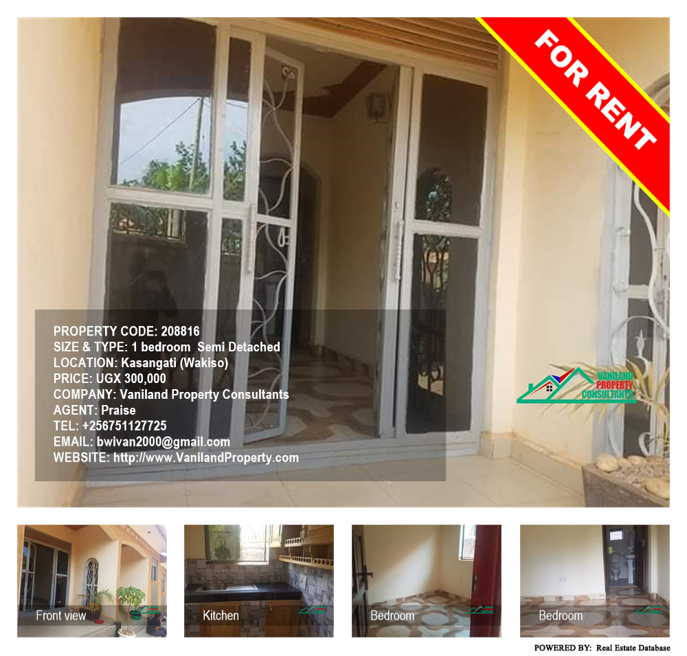 1 bedroom Semi Detached  for rent in Kasangati Wakiso Uganda, code: 208816