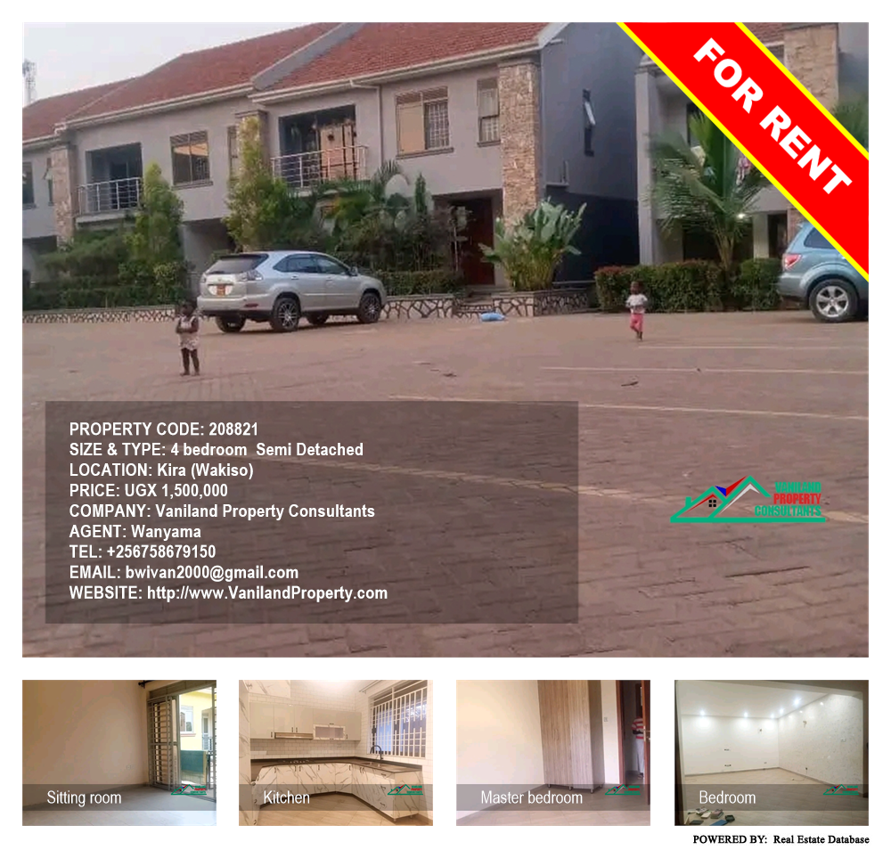 4 bedroom Semi Detached  for rent in Kira Wakiso Uganda, code: 208821