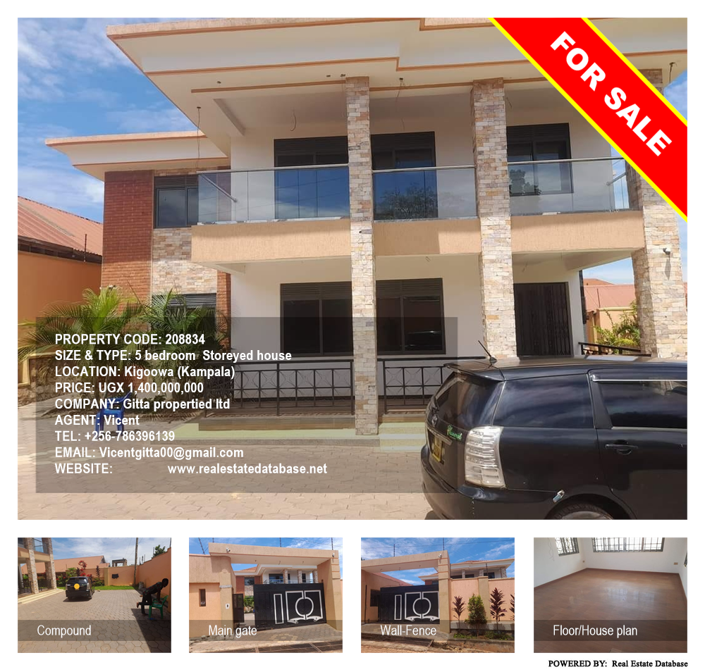 5 bedroom Storeyed house  for sale in Kigoowa Kampala Uganda, code: 208834