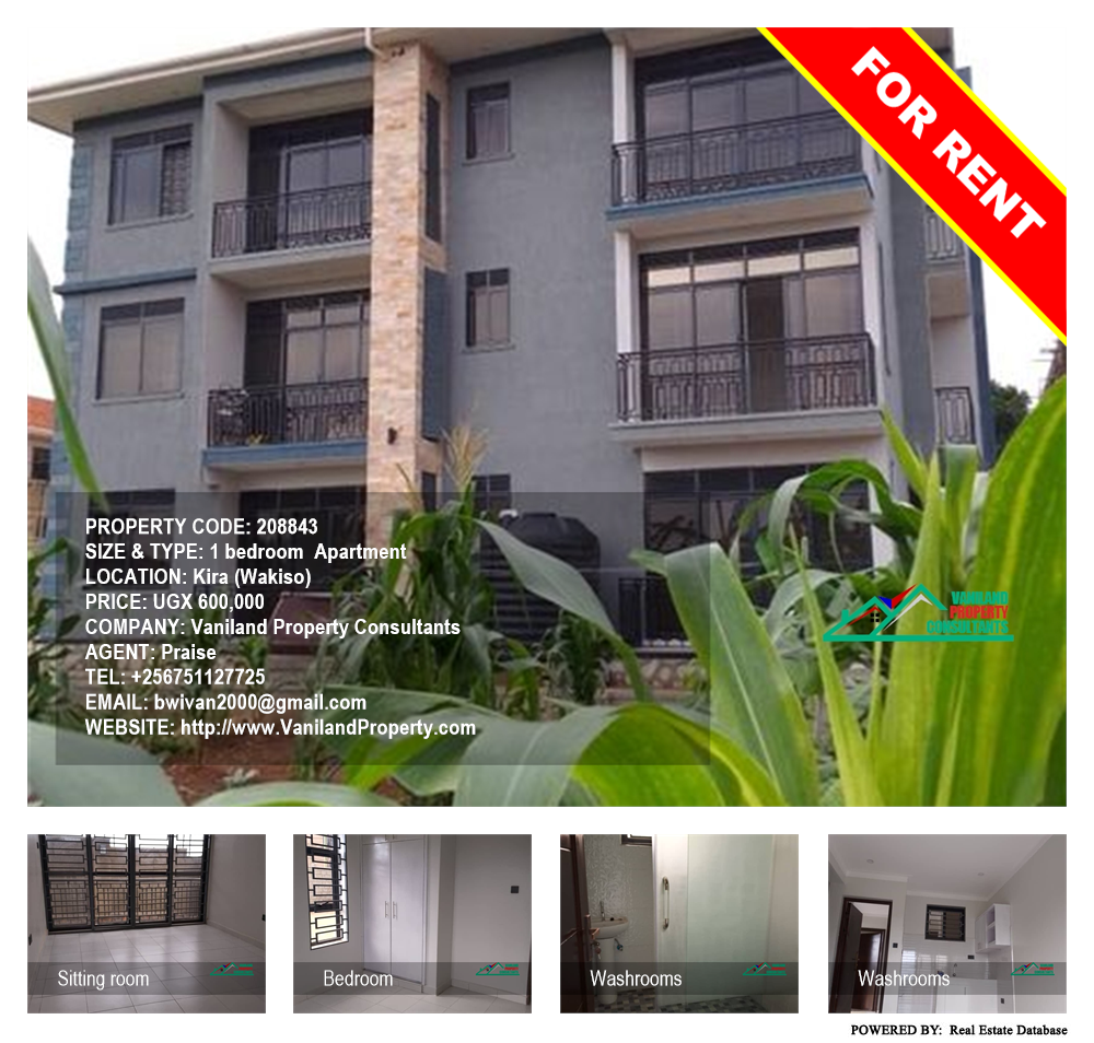 1 bedroom Apartment  for rent in Kira Wakiso Uganda, code: 208843