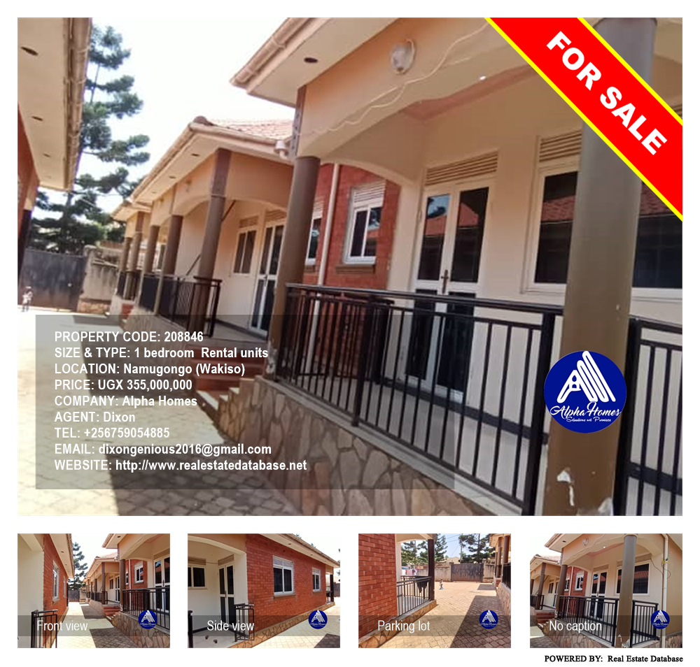 1 bedroom Rental units  for sale in Namugongo Wakiso Uganda, code: 208846