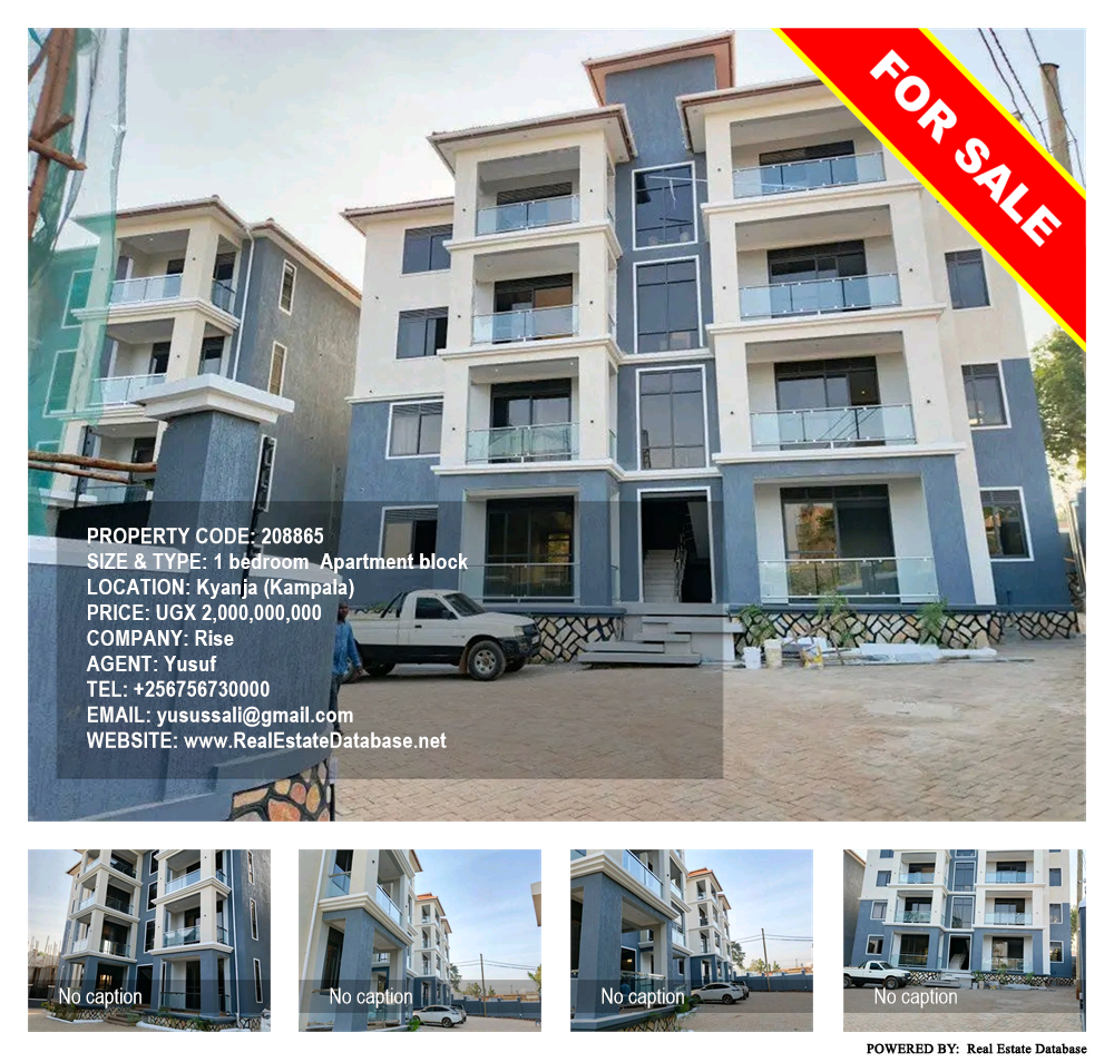 1 bedroom Apartment block  for sale in Kyanja Kampala Uganda, code: 208865