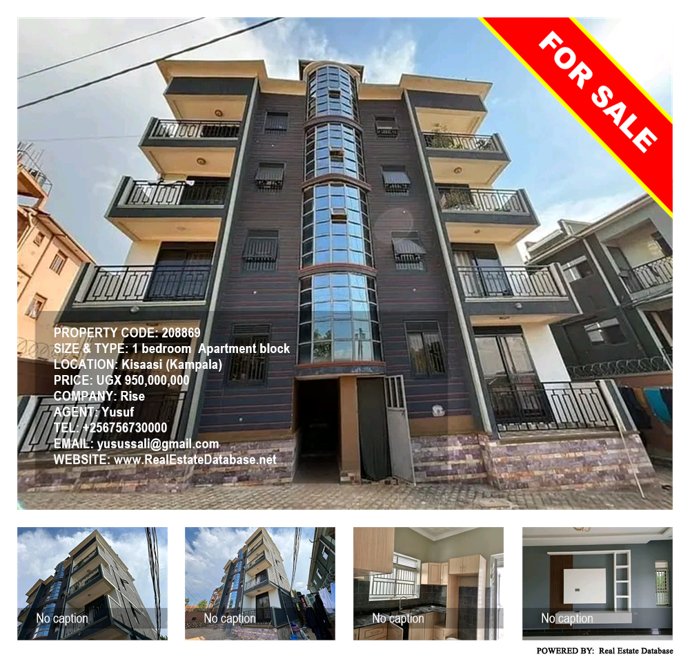 1 bedroom Apartment block  for sale in Kisaasi Kampala Uganda, code: 208869