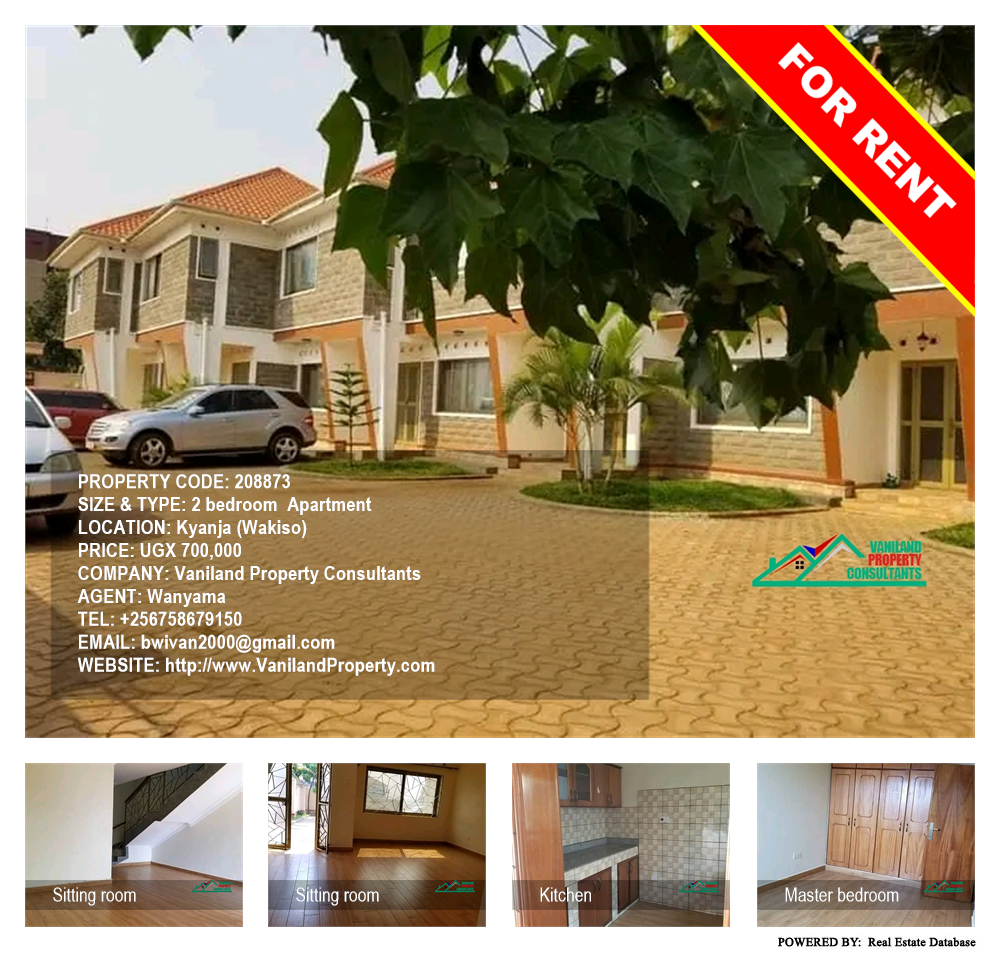 2 bedroom Apartment  for rent in Kyanja Wakiso Uganda, code: 208873