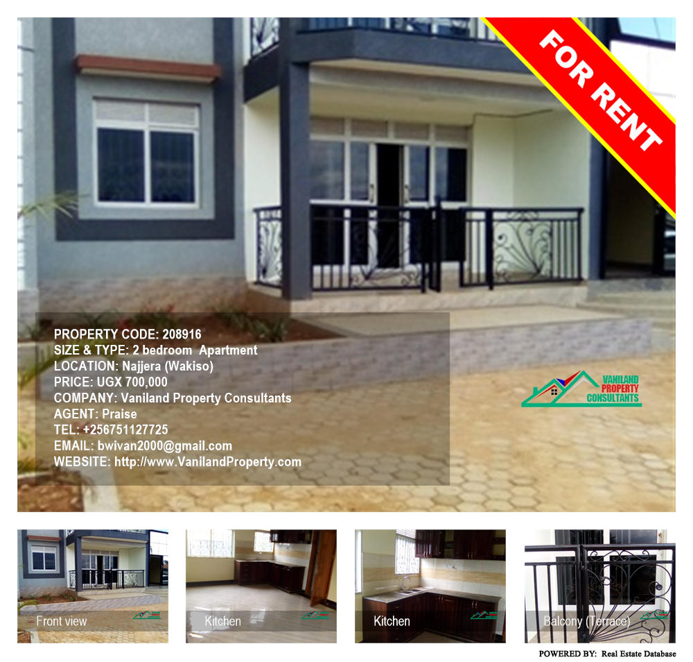 2 bedroom Apartment  for rent in Najjera Wakiso Uganda, code: 208916