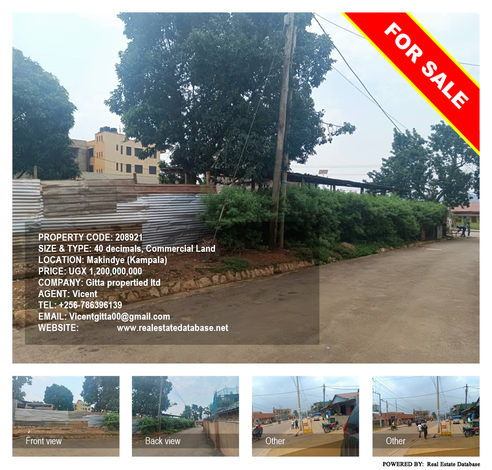 Commercial Land  for sale in Makindye Kampala Uganda, code: 208921