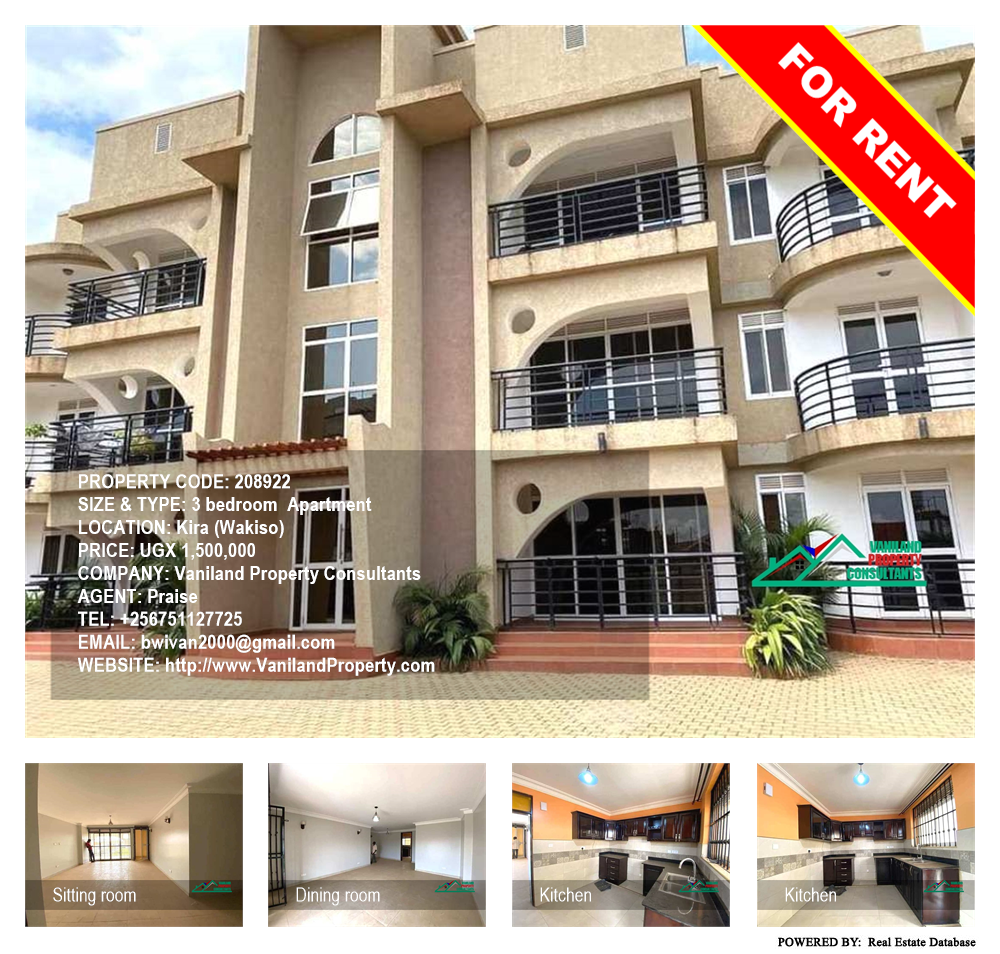 3 bedroom Apartment  for rent in Kira Wakiso Uganda, code: 208922