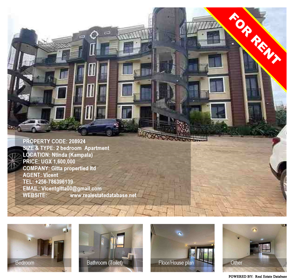 2 bedroom Apartment  for rent in Ntinda Kampala Uganda, code: 208924