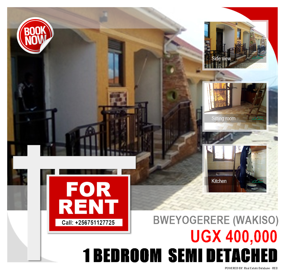 1 bedroom Semi Detached  for rent in Bweyogerere Wakiso Uganda, code: 208939