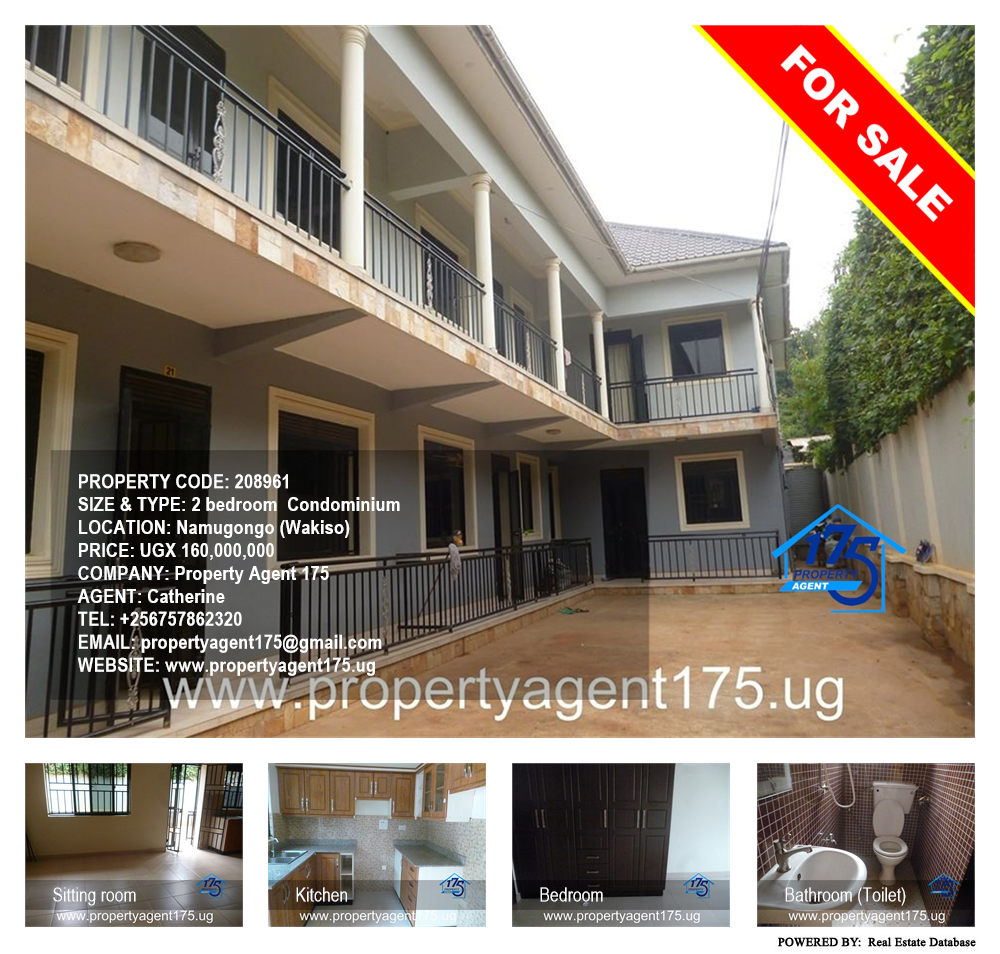 2 bedroom Condominium  for sale in Namugongo Wakiso Uganda, code: 208961