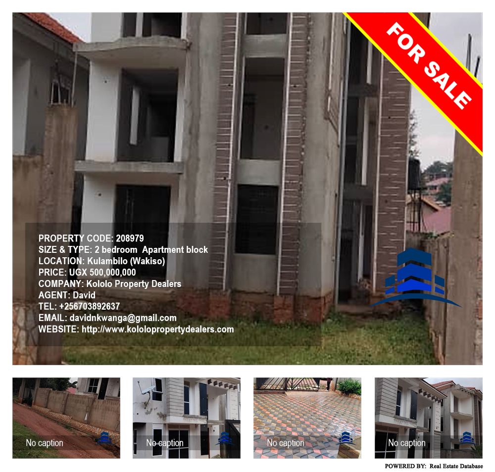 2 bedroom Apartment block  for sale in Kulambilo Wakiso Uganda, code: 208979