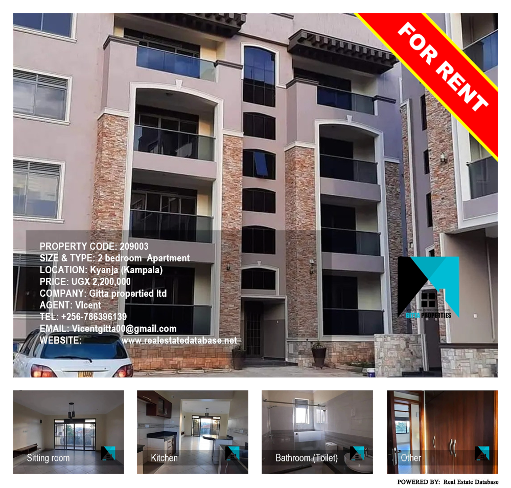 2 bedroom Apartment  for rent in Kyanja Kampala Uganda, code: 209003