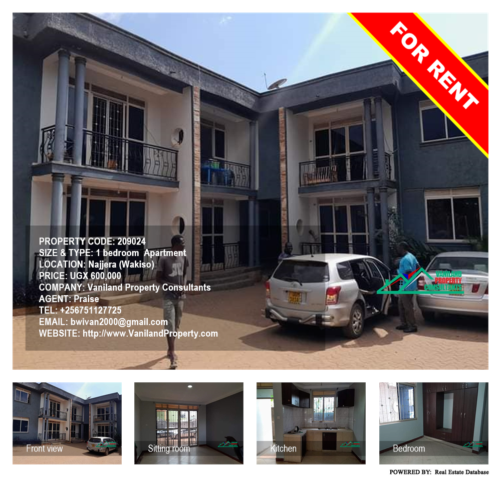 1 bedroom Apartment  for rent in Najjera Wakiso Uganda, code: 209024