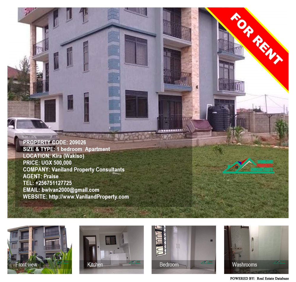 1 bedroom Apartment  for rent in Kira Wakiso Uganda, code: 209026