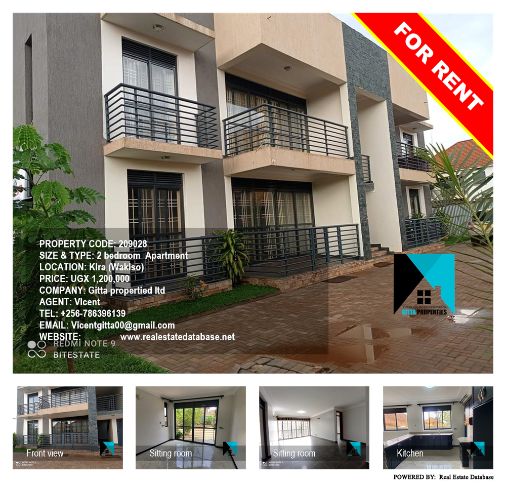 2 bedroom Apartment  for rent in Kira Wakiso Uganda, code: 209028