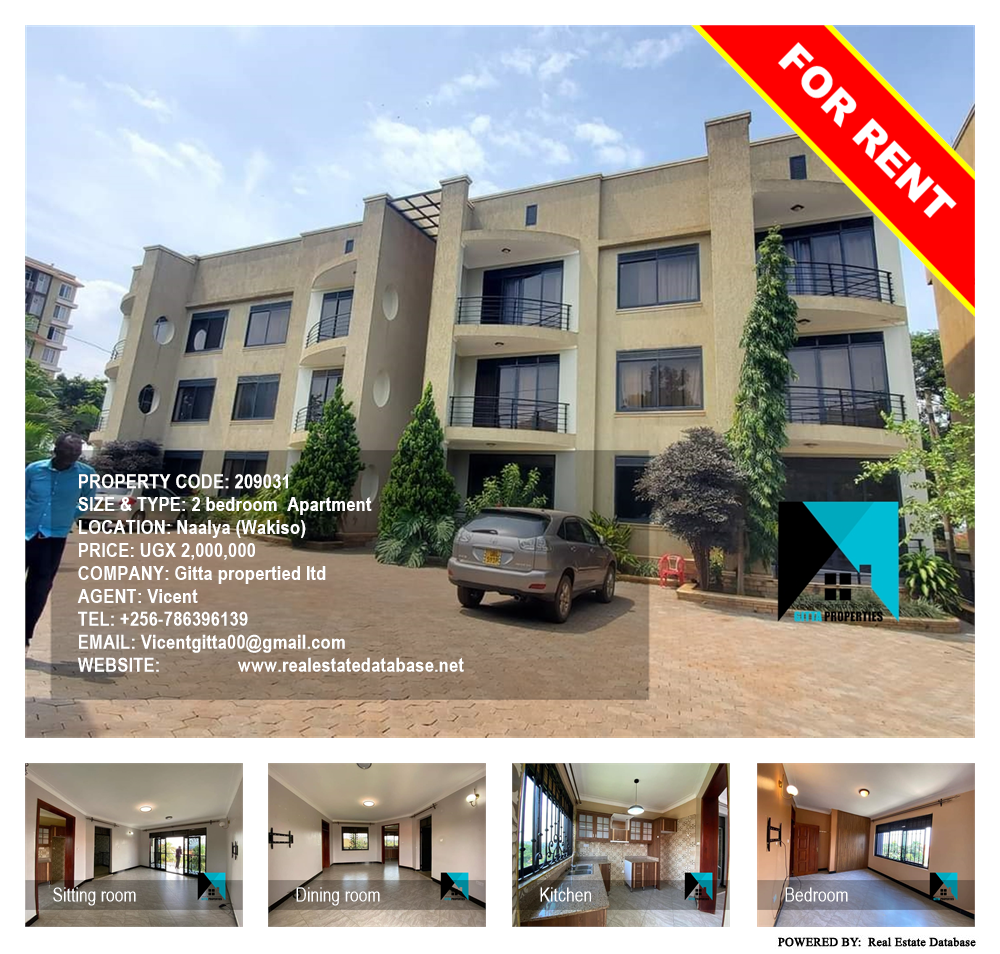 2 bedroom Apartment  for rent in Naalya Wakiso Uganda, code: 209031