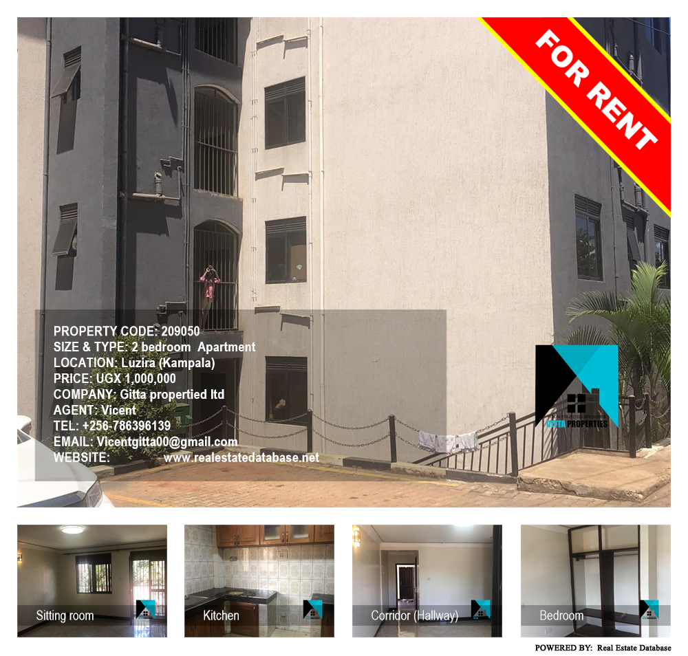 2 bedroom Apartment  for rent in Luzira Kampala Uganda, code: 209050