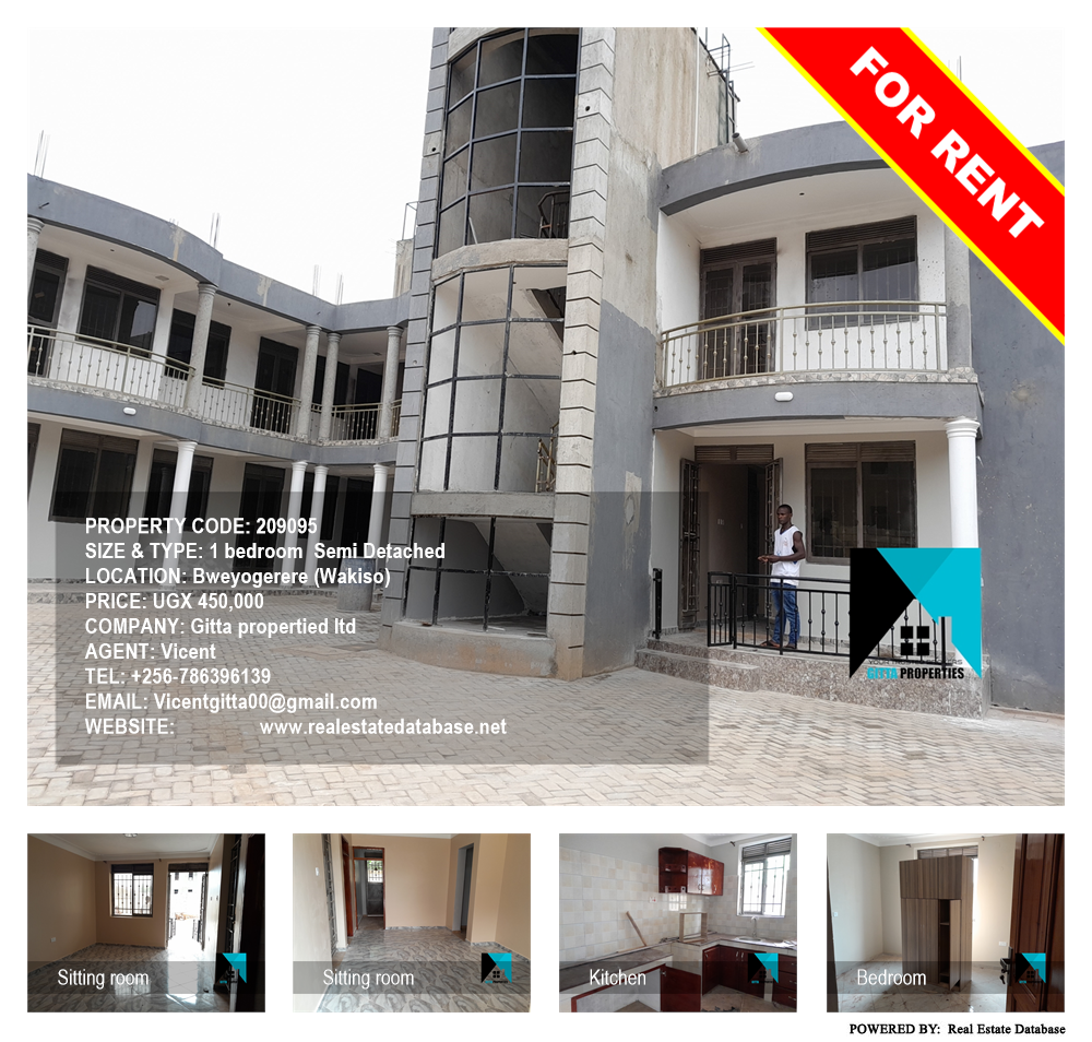 1 bedroom Semi Detached  for rent in Bweyogerere Wakiso Uganda, code: 209095