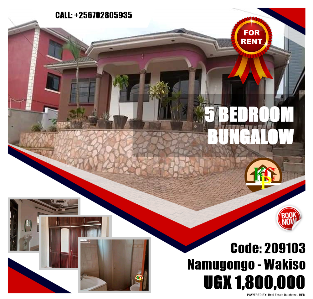 5 bedroom Bungalow  for rent in Namugongo Wakiso Uganda, code: 209103