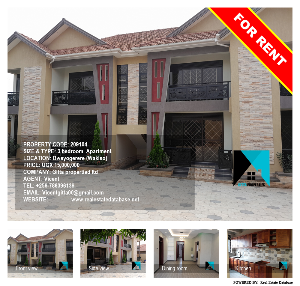 3 bedroom Apartment  for rent in Bweyogerere Wakiso Uganda, code: 209104