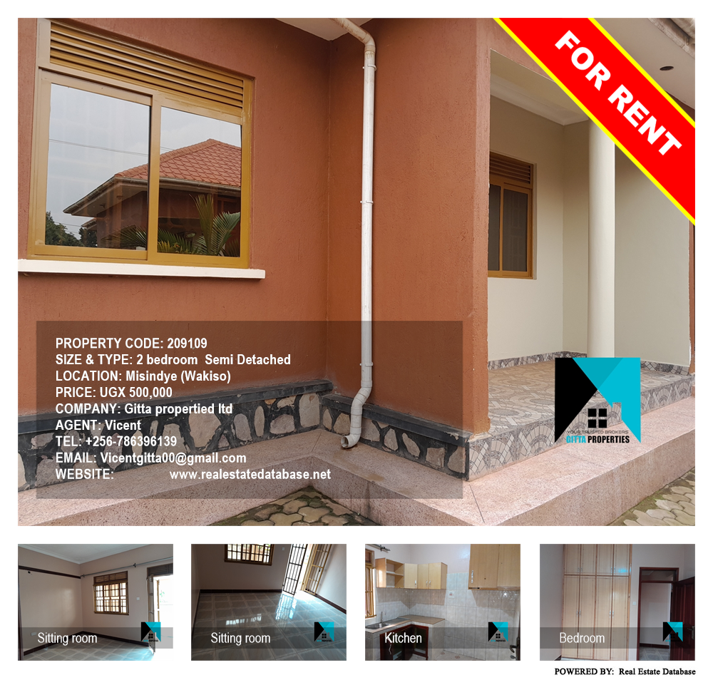 2 bedroom Semi Detached  for rent in Misindye Wakiso Uganda, code: 209109