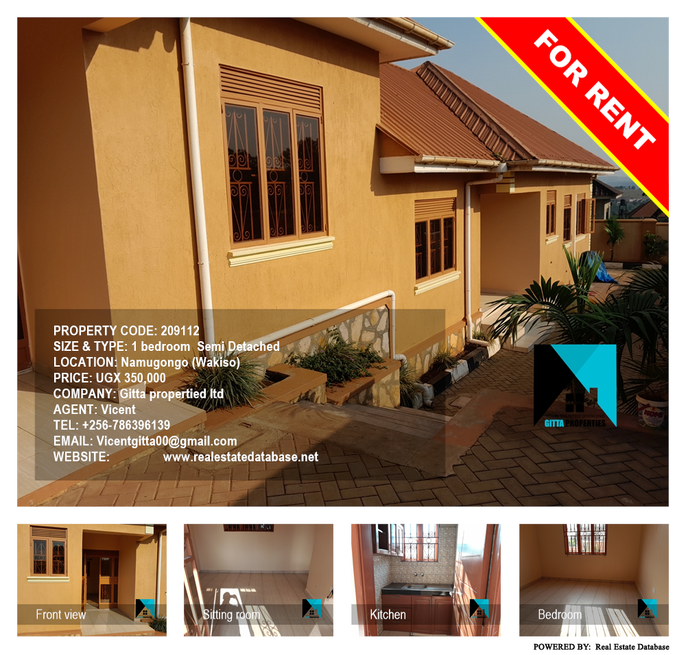 1 bedroom Semi Detached  for rent in Namugongo Wakiso Uganda, code: 209112