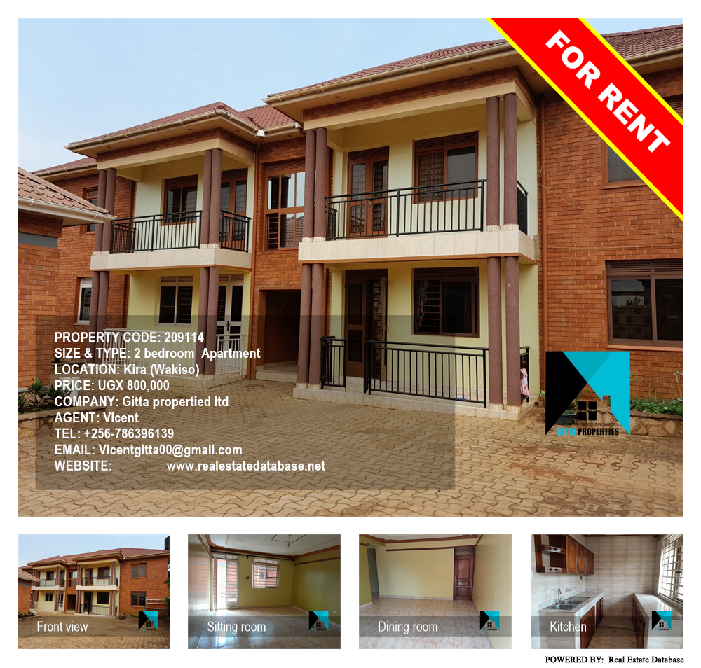 2 bedroom Apartment  for rent in Kira Wakiso Uganda, code: 209114