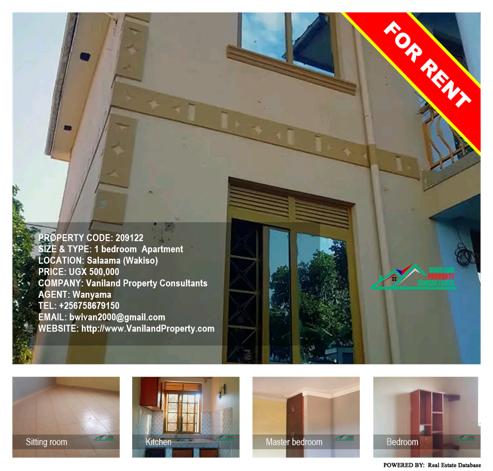 1 bedroom Apartment  for rent in Salaama Wakiso Uganda, code: 209122