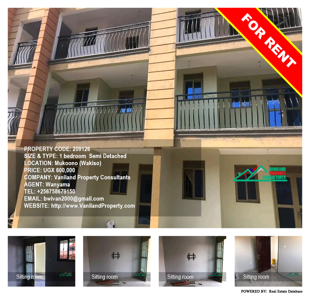 1 bedroom Semi Detached  for rent in Mukoono Wakiso Uganda, code: 209126