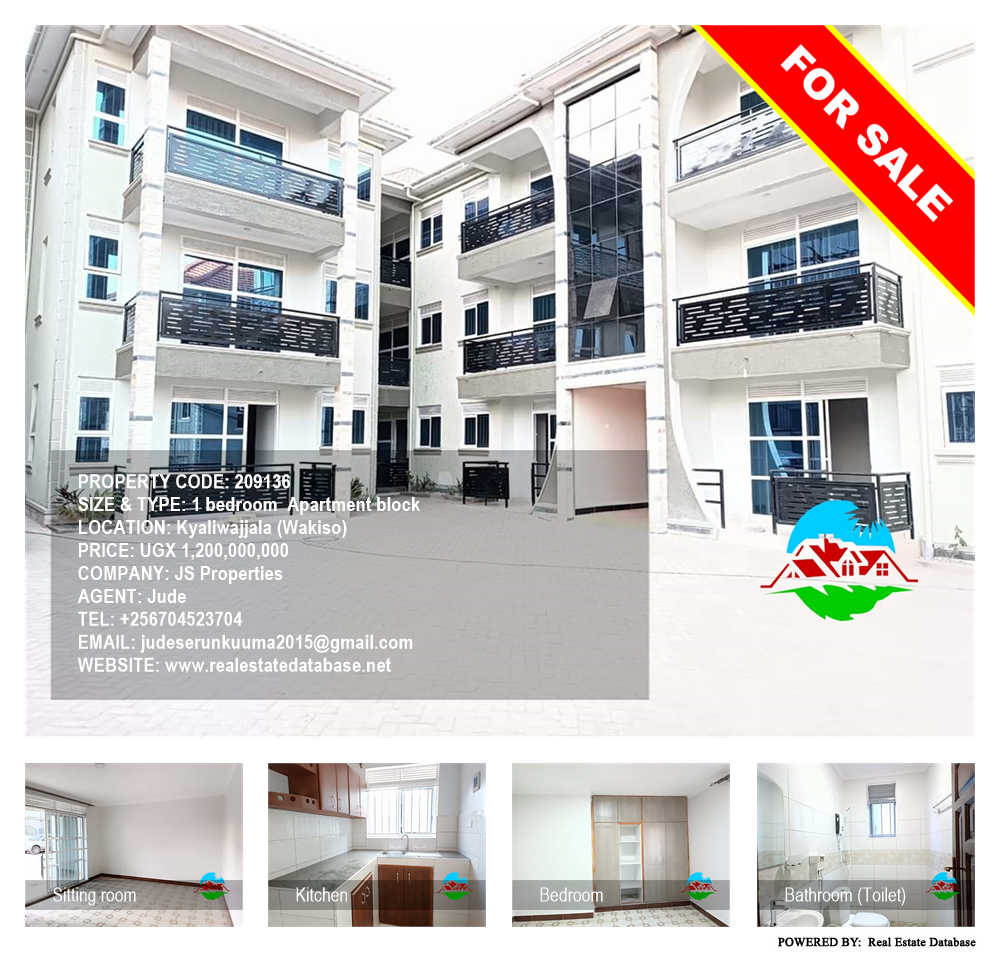 1 bedroom Apartment block  for sale in Kyaliwajjala Wakiso Uganda, code: 209136