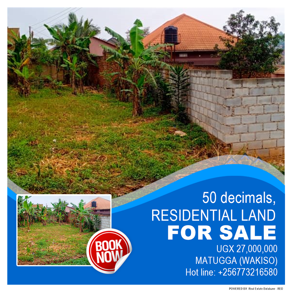 Residential Land  for sale in Matugga Wakiso Uganda, code: 209150