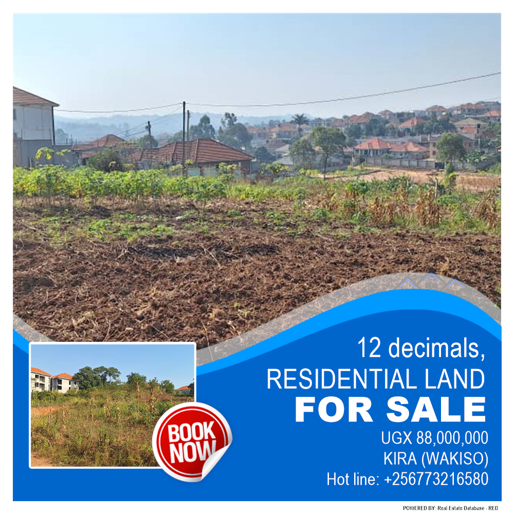 Residential Land  for sale in Kira Wakiso Uganda, code: 209167