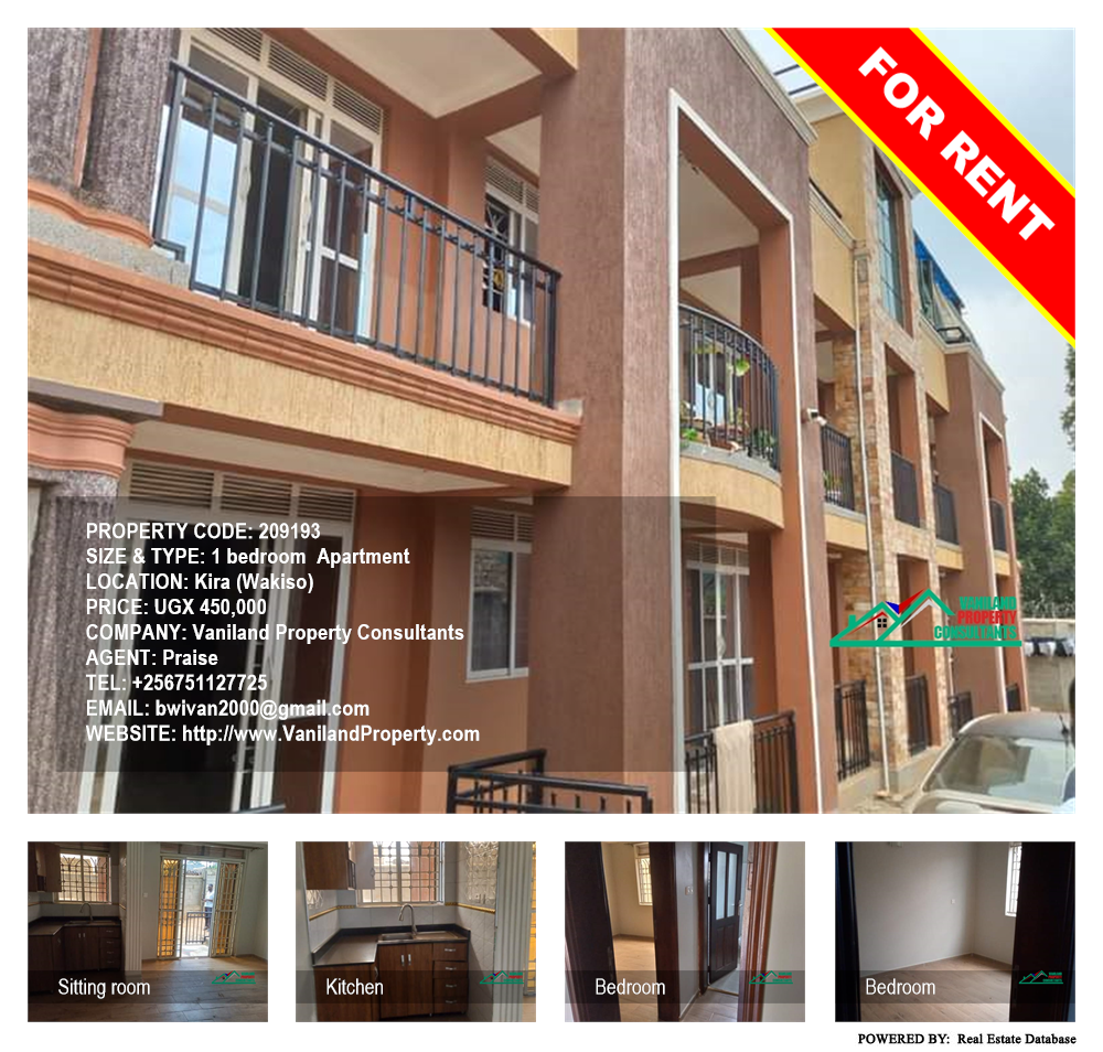 1 bedroom Apartment  for rent in Kira Wakiso Uganda, code: 209193