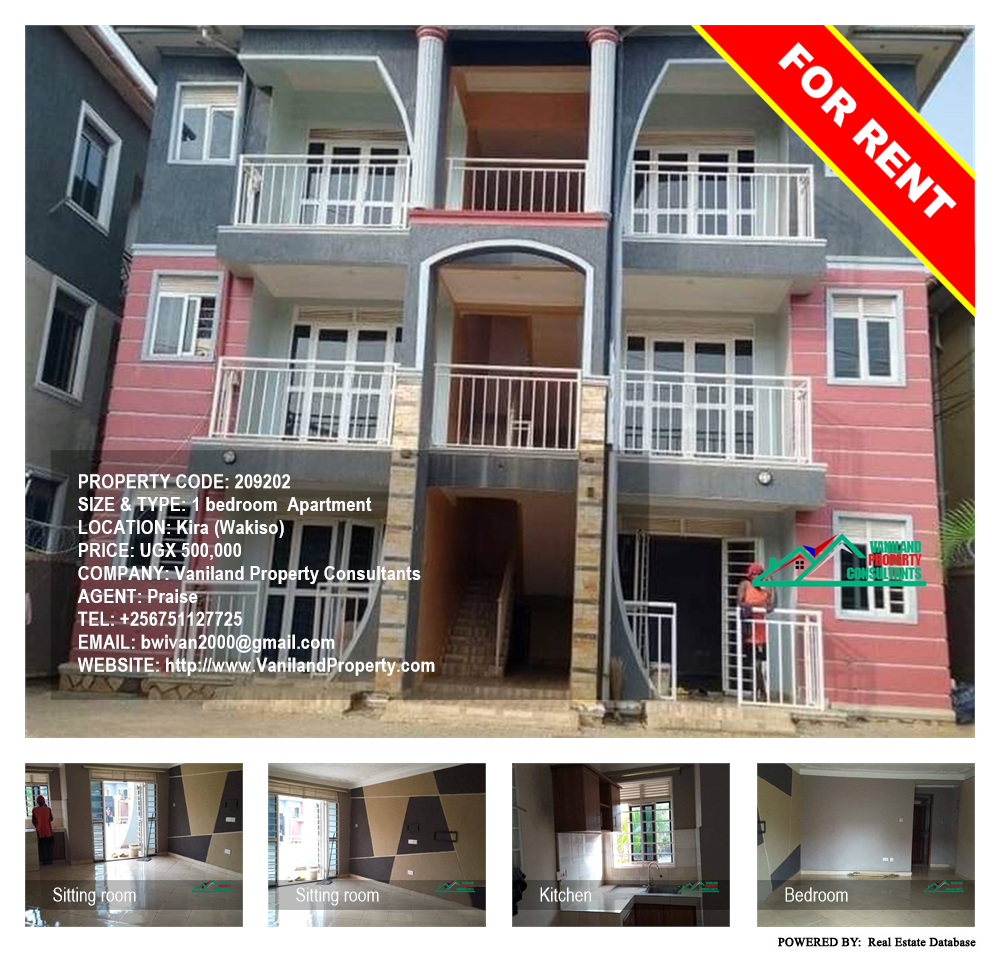 1 bedroom Apartment  for rent in Kira Wakiso Uganda, code: 209202