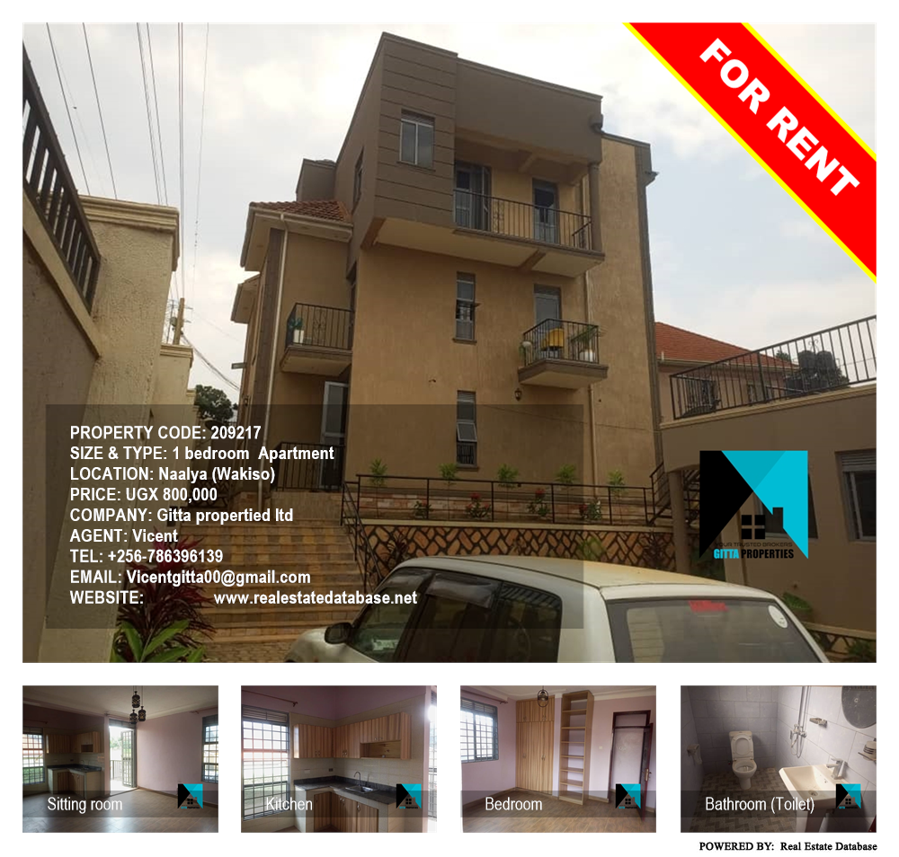 1 bedroom Apartment  for rent in Naalya Wakiso Uganda, code: 209217